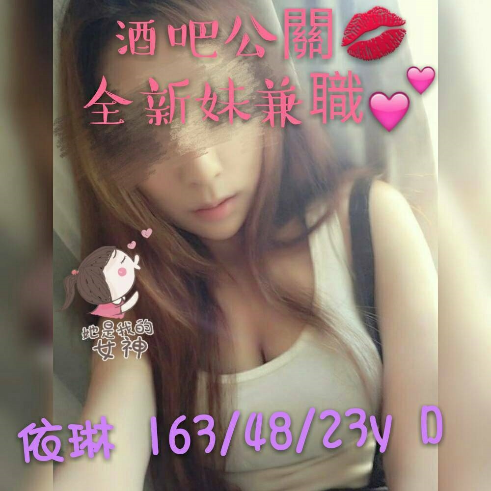 花蓮 優米 小模34F